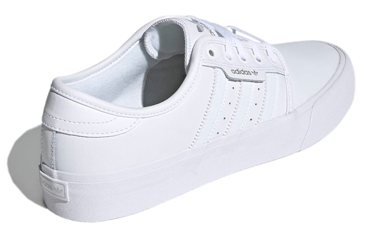 adidas originals Seeley Xt 'White' FV5262