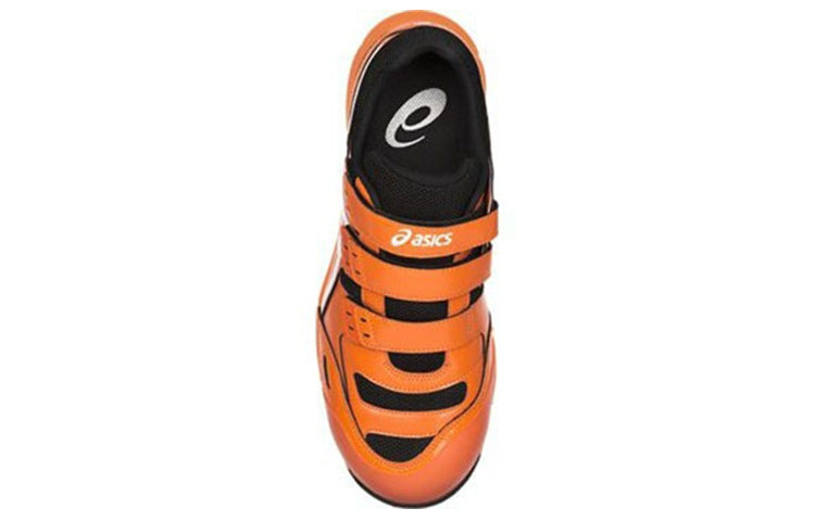 ASICS Winjob Yellow FCP102-800