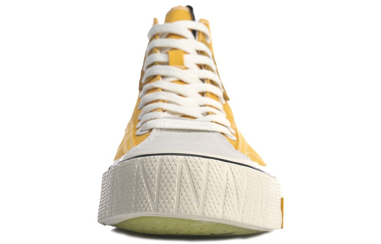 Li-Ning Superwave Canvas Hi 'Yellow' AGCQ165-3