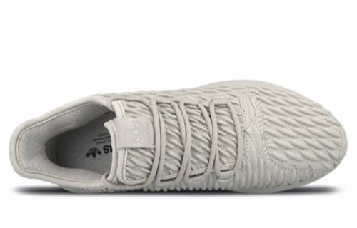 adidas Tubular Shadow 'Clear Brown' BB8820