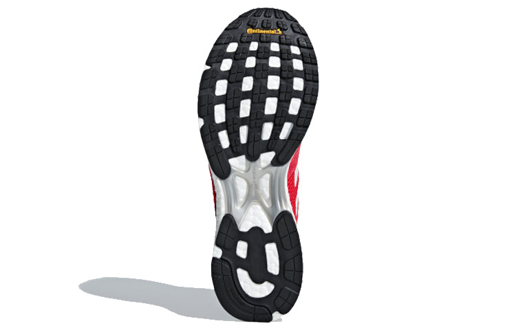 adidas Adizero Adios 4 'Active Pink' B37308