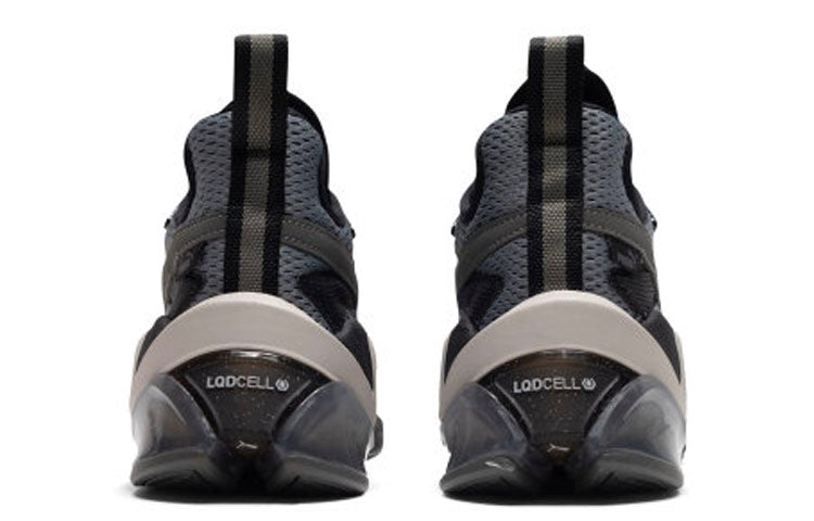 PUMA LQDCELL Origin Tech 'Castle Rock' 192462-07