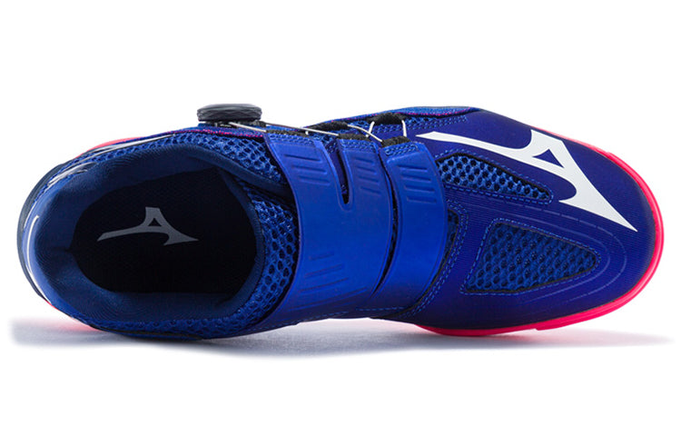 Mizuno Medal Boa Blue/Red 81GA201220