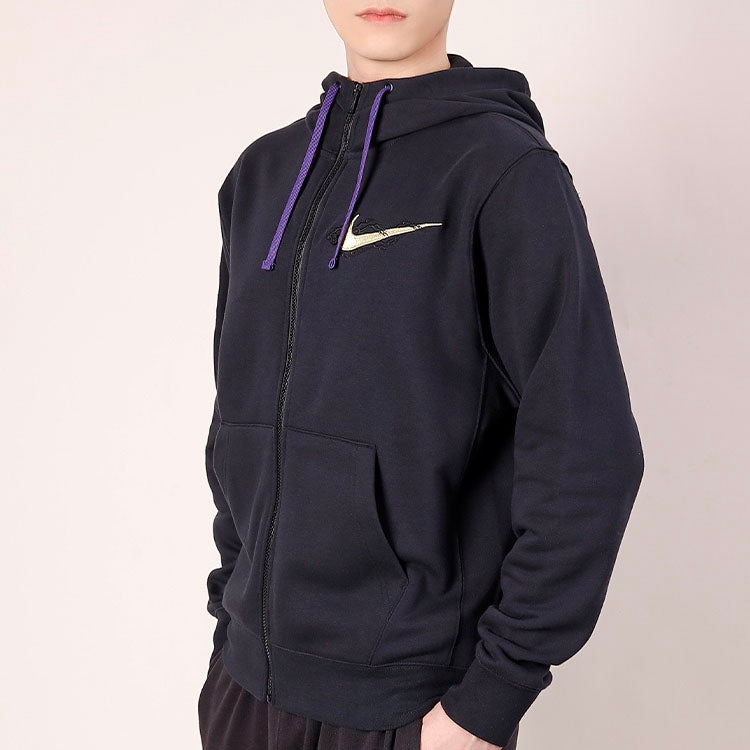 Nike Zipper Cardigan Casual Sports Fleece Lined Hooded Jacket Black CU8094-010