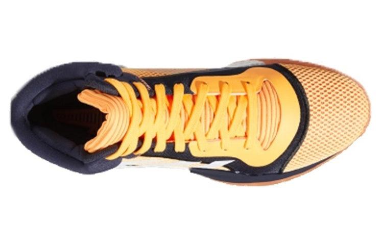 adidas Marquee Boost 'Flash Orange' EF9803