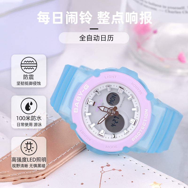 CASIO Baby-G 'Blue Teal' BGA-270-2APR