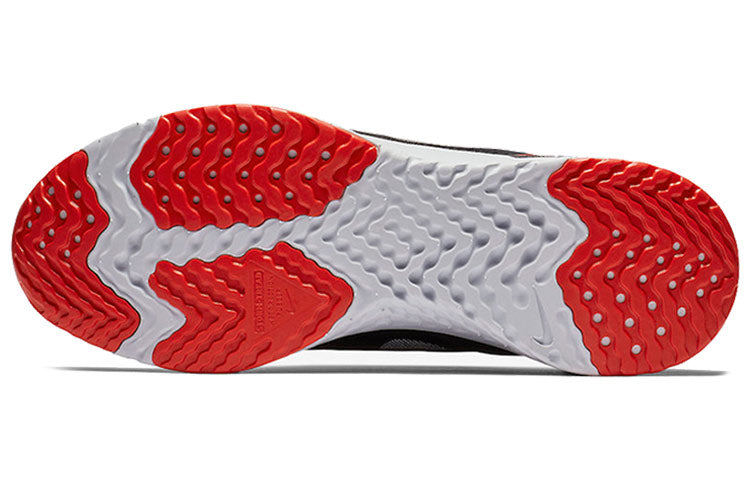 Nike Odyssey React Shield 'Habanero Red' BQ9780-006
