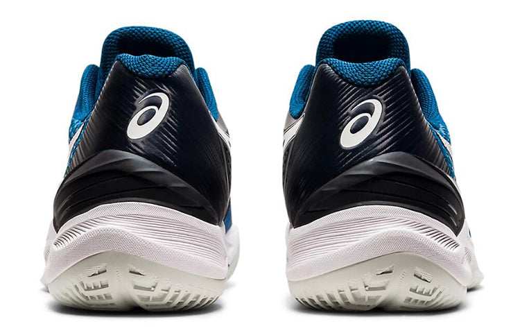 ASICS Sky Elite FF Running Shoes Blue 1051A031-404