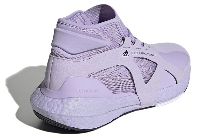 (WMNS) adidas x Stella McCartney Ultraboost 21 'Shift Purple' GY4412