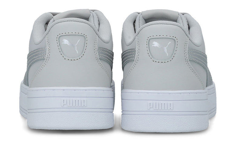 (WMNS) PUMA Skye 'Grey' 374764-08
