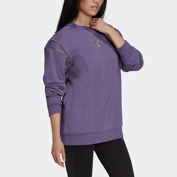(WMNS) adidas Original Crew Wonder 'Purple' HG6687