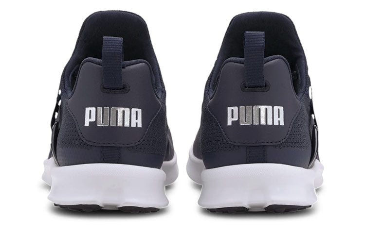 (WMNS) PUMA Laguna 'Navy' 192999-08