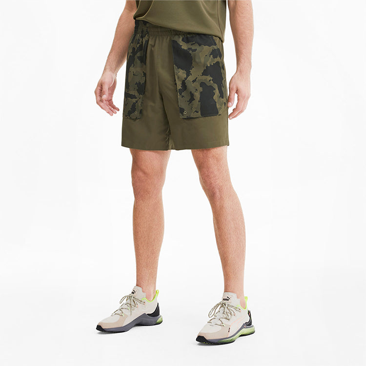 PUMA X First Mile Trendy Casual Shorts 'Olivegreen' 519027-02