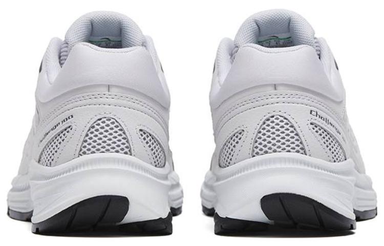 ANTA Running Series Sneakers 'White' 112245595-3