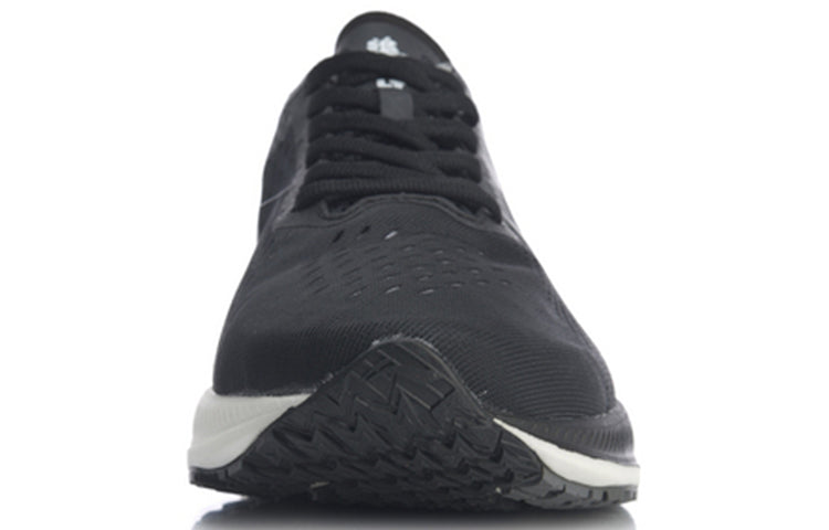 Li-Ning ZhuiFeng ARBQ007-3
