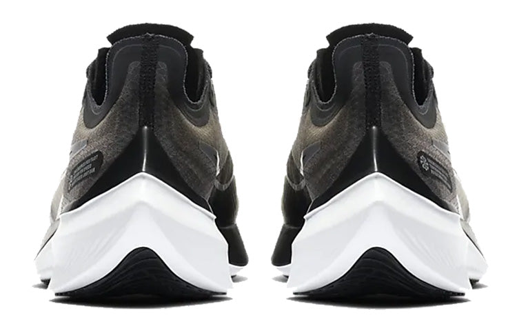 (WMNS) Nike Zoom Gravity 'Metallic Silver' BQ3203-002