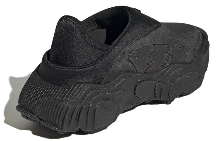 adidas Rovermule Adventure 'Black Carbon' GW1845