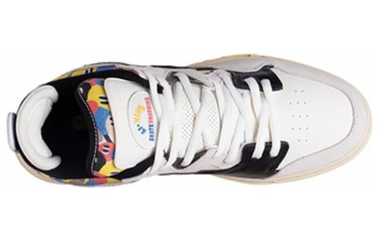 Li-Ning Wave Pro 'Cream White Black' AECS035-1