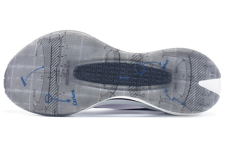 Li-Ning Jue Ying 'Grey Navy' ARRS009-2