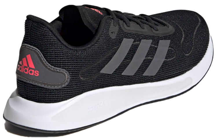 (WMNS) adidas Galaxar Run 'Grey Five' FV4733