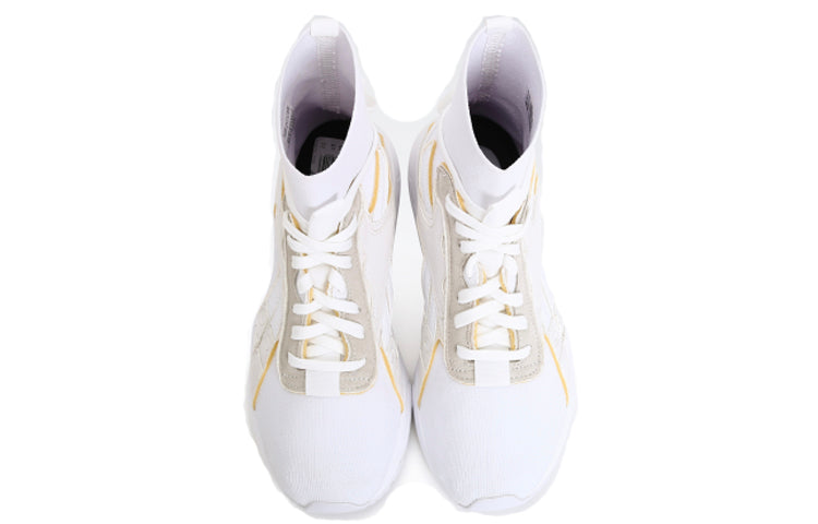 Reebok BOLTON SOCK VB White FU7523