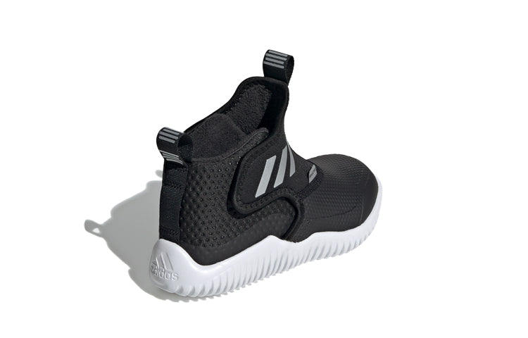 (PS) adidas Rapidazen C.Rdy C FX9093