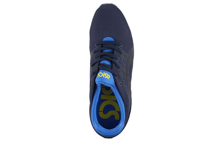 ASICS Gel-Kayano Trainer 'Navy Blue' H5Y3N-5090