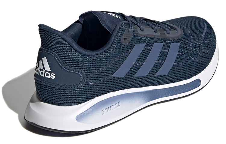 (WMNS) adidas Galaxar Run Blue/White FX6887