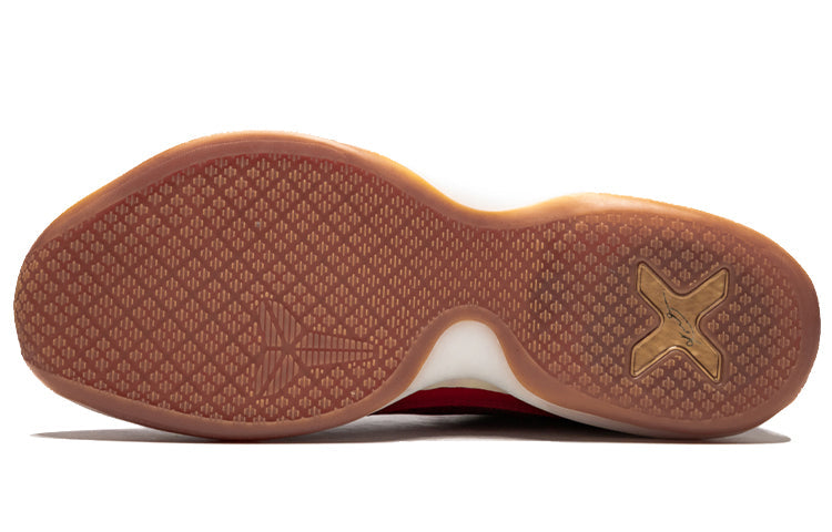 Nike Kobe 10 Mid EXT 'University Red' 802366-600
