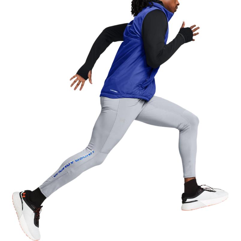Under Armour Qualifier Elite Cold Tights 'Grey' 1379308-035