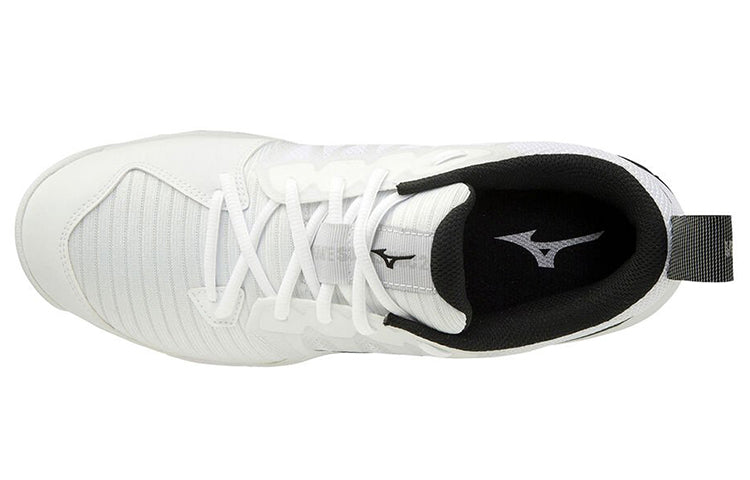 Mizuno Wave Supersonic 2 'White Black' V1GA204009