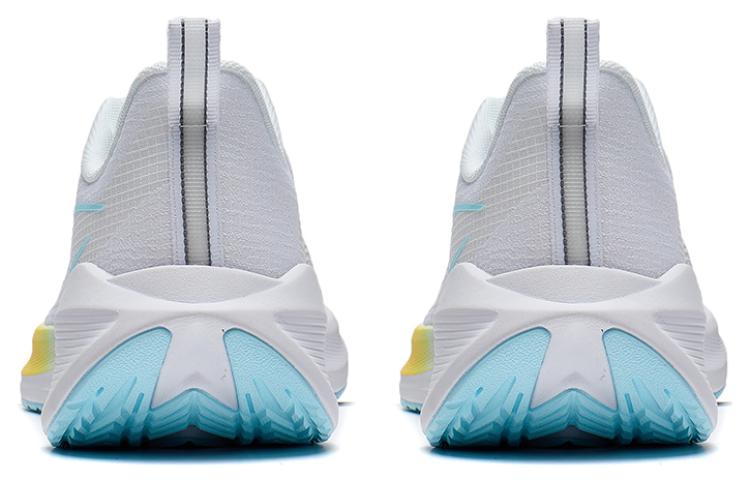 Li-Ning WuShi 5S Lite 'White Yellow' ARST003-1