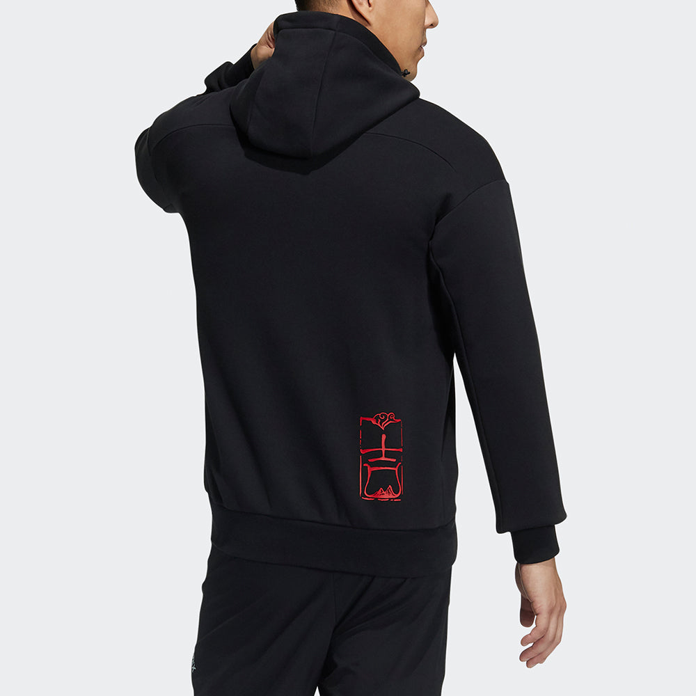 adidas Cpl Gfx Fz Hd Outdoor Sports Hooded Jacket For Men Black GN7350