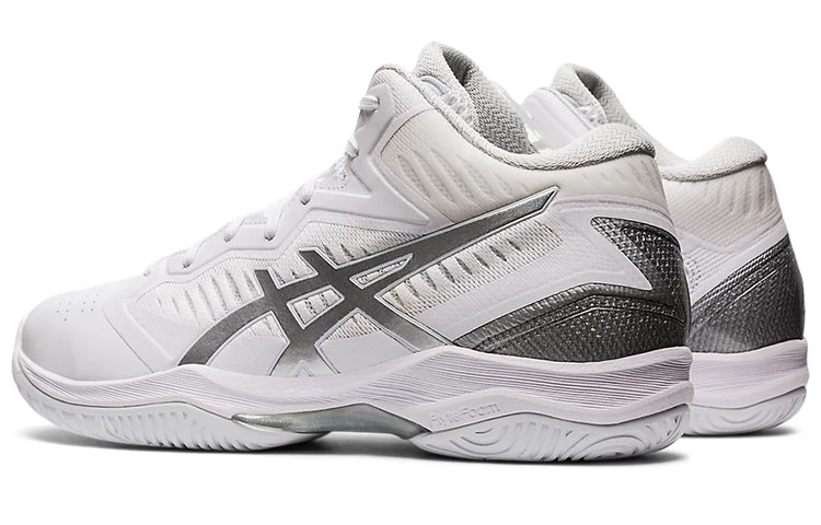 ASICS Gel-hoop V12 Wide 'Pure Silver' 1063A020-101