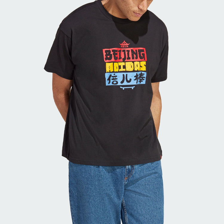 adidas Graphic T-Shirts 'Black' IC4700