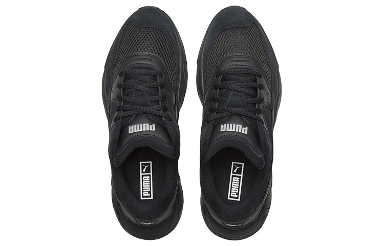 PUMA Storm Origin 'Triple Black' 369770-02