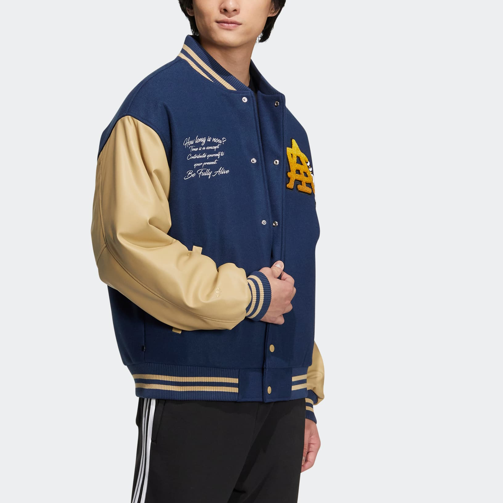 adidas originals Mc Varsity Jkt HZ7092