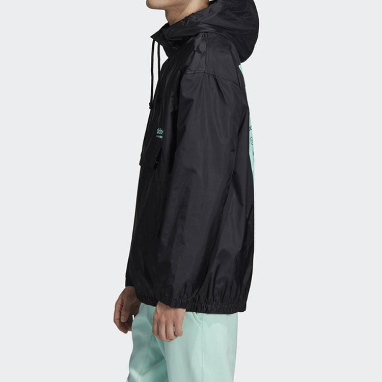 adidas originals Kaval Windbreaker Jacket Black DH4940