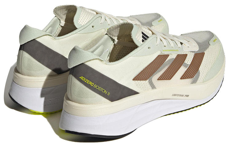 adidas Adizero Boston 11 Shanghai Marathon 'White Green' ID4443