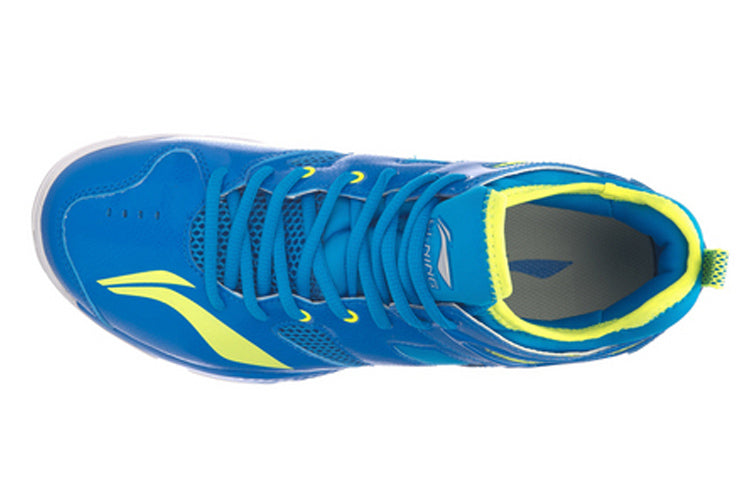 Li-Ning Cloud Tuffrb 'Blue Yellow' AYTM019-3