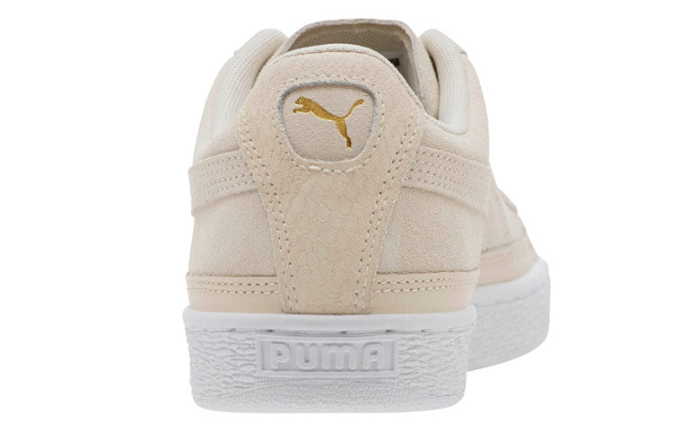 PUMA Suede 'Whisper White' 369484-02