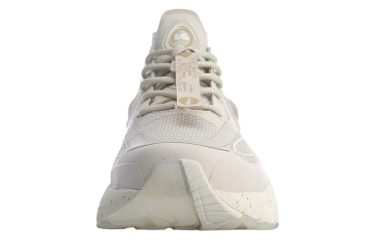 Li-Ning V8 1.5 'White Gold' ARHQ058-3