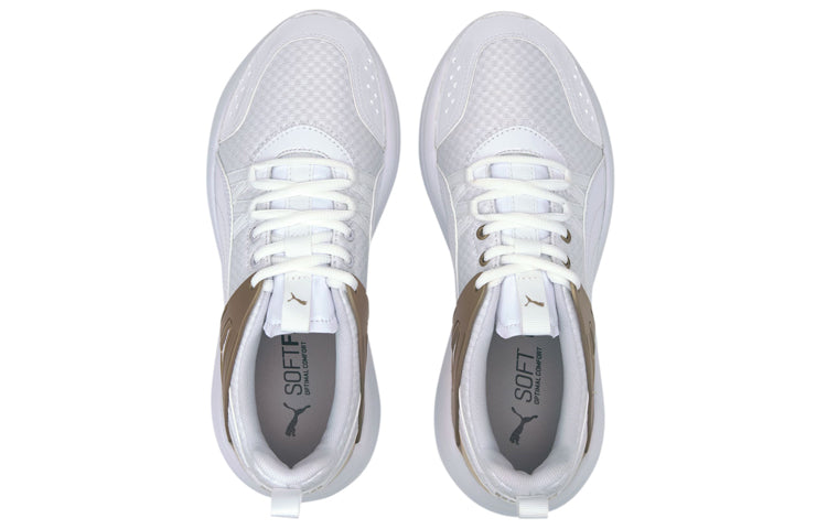 (WMNS) PUMA Nuage Run Cage Metallic 'White Gold' 372850-02