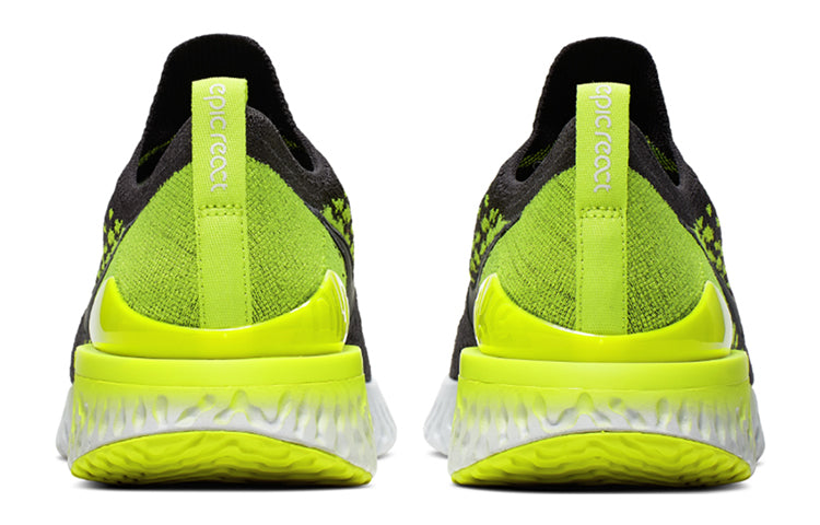 Nike Epic React Flyknit 2 'Thunder Grey' CJ7794-061