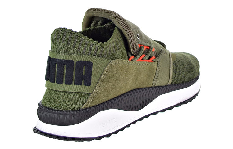 PUMA Tsugi Shinsei Nocturnal 'Olive Night' 363760-03