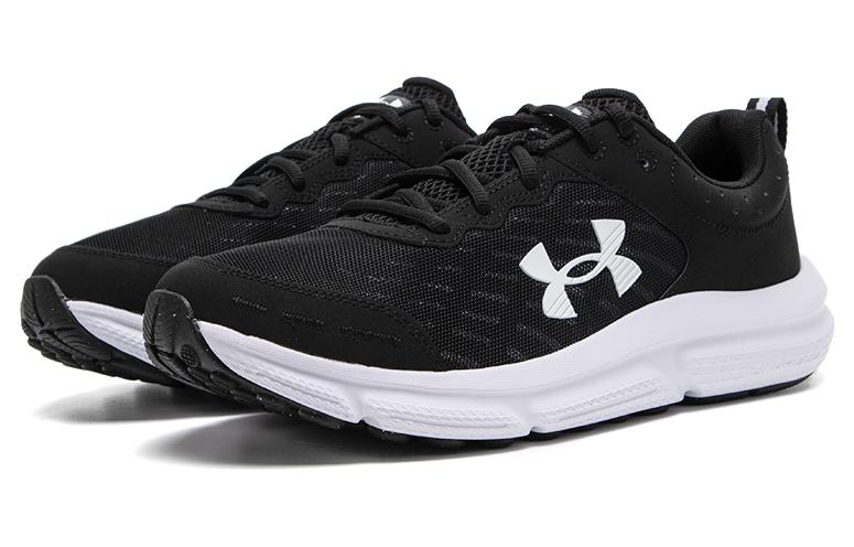 Under Armour Charged Assert 10 'Black and White' 3026175-001