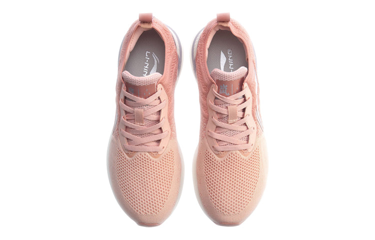 (WMNS) Li-Ning Arashi No Boundry 'Beige Brown' ARHP214-6
