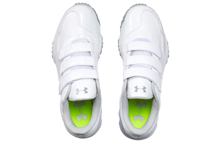 Under Armour Ultimate Sports Shoes White 3020205-100