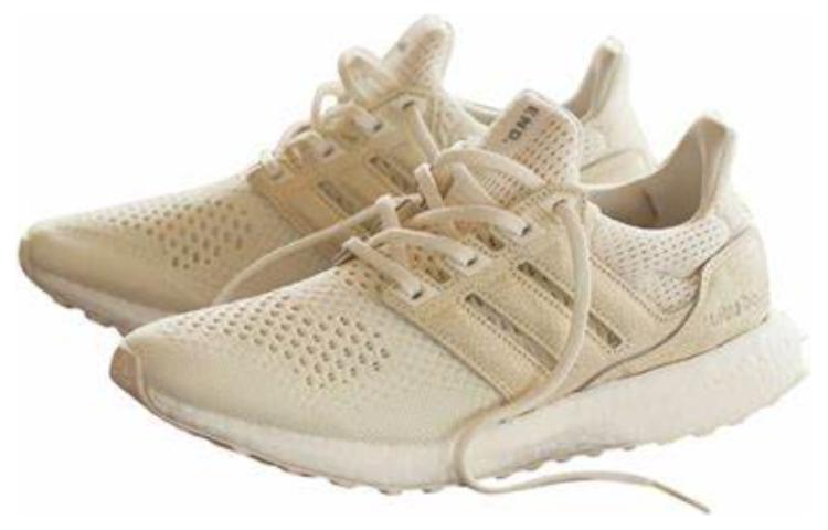 adidas x END. Ultraboost 1.0 OG 'Ceramic Craze' GZ1155