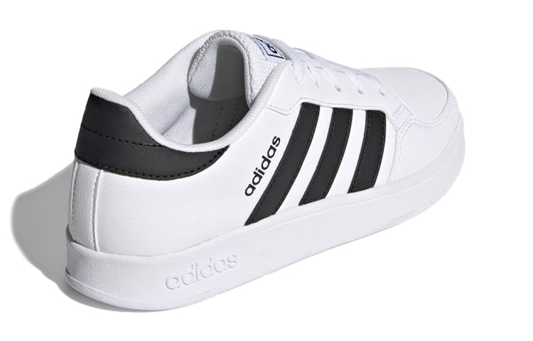 (GS) adidas Breaknet K 'White' FY9506